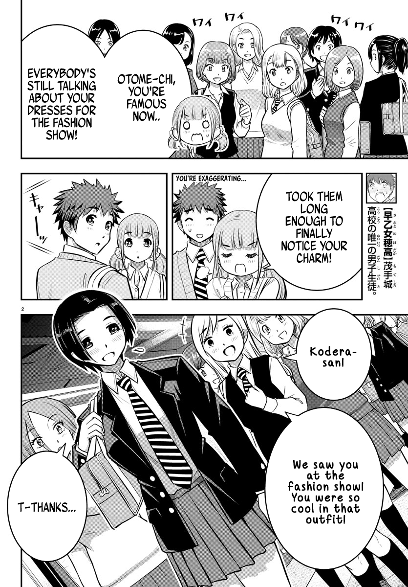 Yankee Jk Kuzuhana-Chan - Chapter 39: The Reward