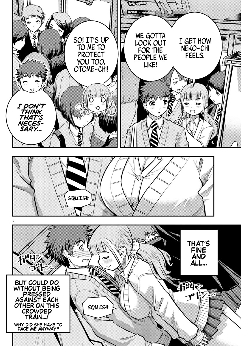 Yankee Jk Kuzuhana-Chan - Chapter 39: The Reward