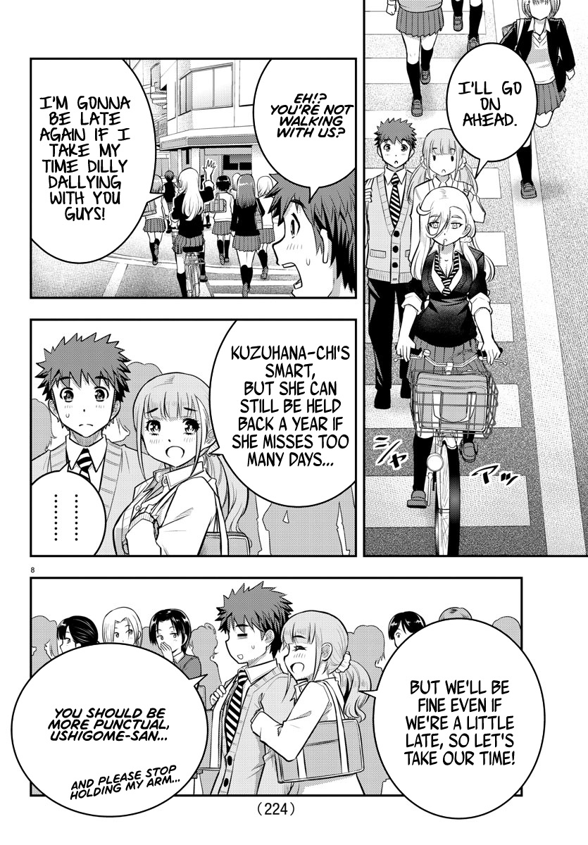 Yankee Jk Kuzuhana-Chan - Chapter 39: The Reward