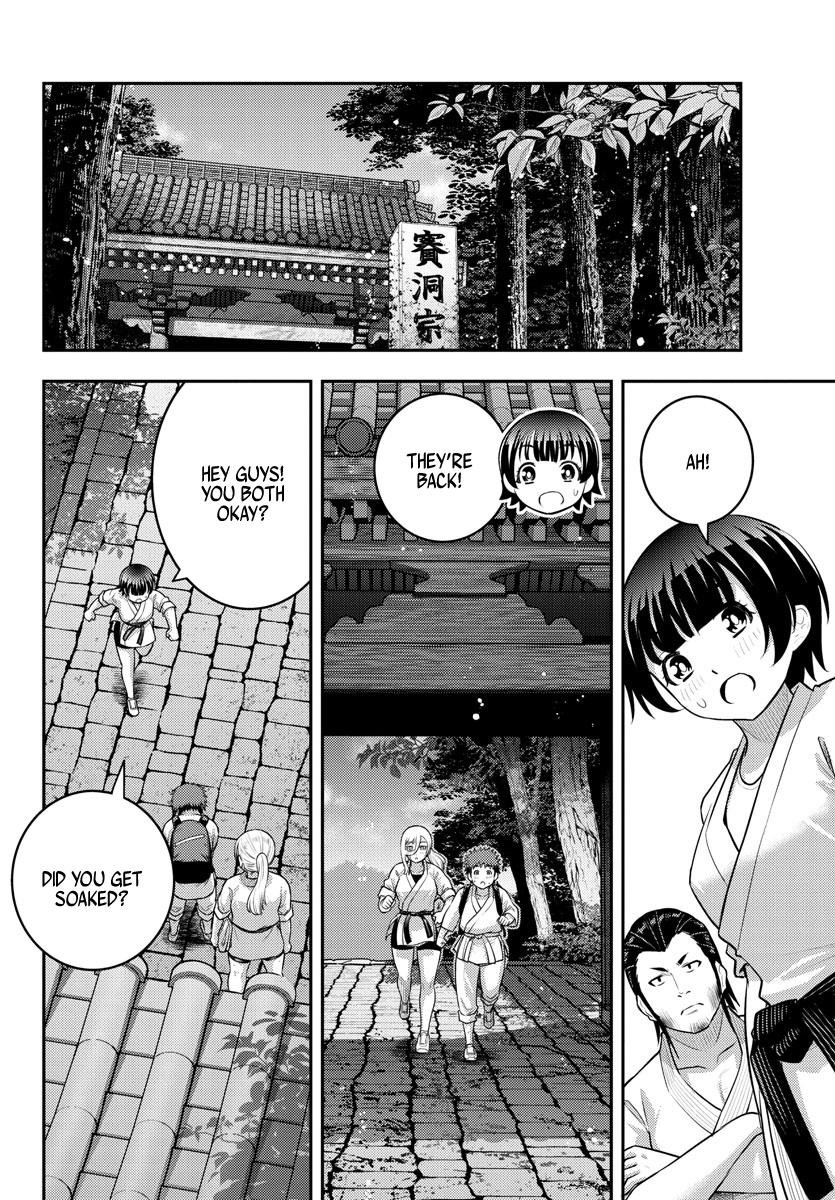 Yankee Jk Kuzuhana-Chan - Chapter 151: Unspeakable Feelings