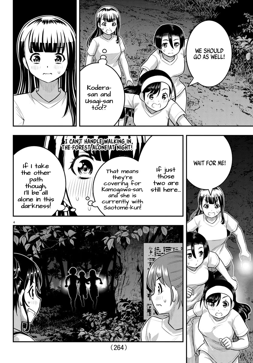 Yankee Jk Kuzuhana-Chan - Chapter 136: The Boy We Like