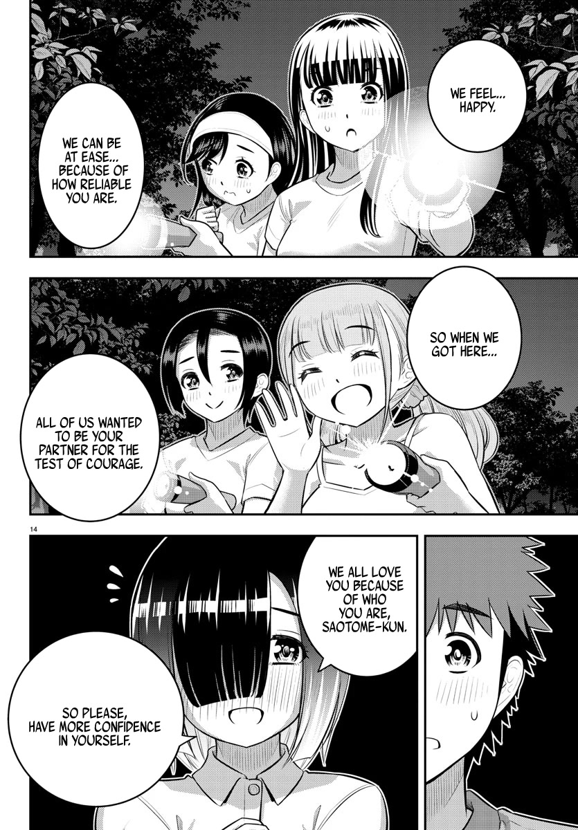 Yankee Jk Kuzuhana-Chan - Chapter 136: The Boy We Like