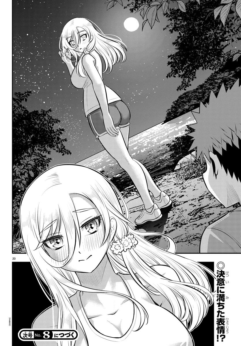 Yankee Jk Kuzuhana-Chan - Chapter 136: The Boy We Like