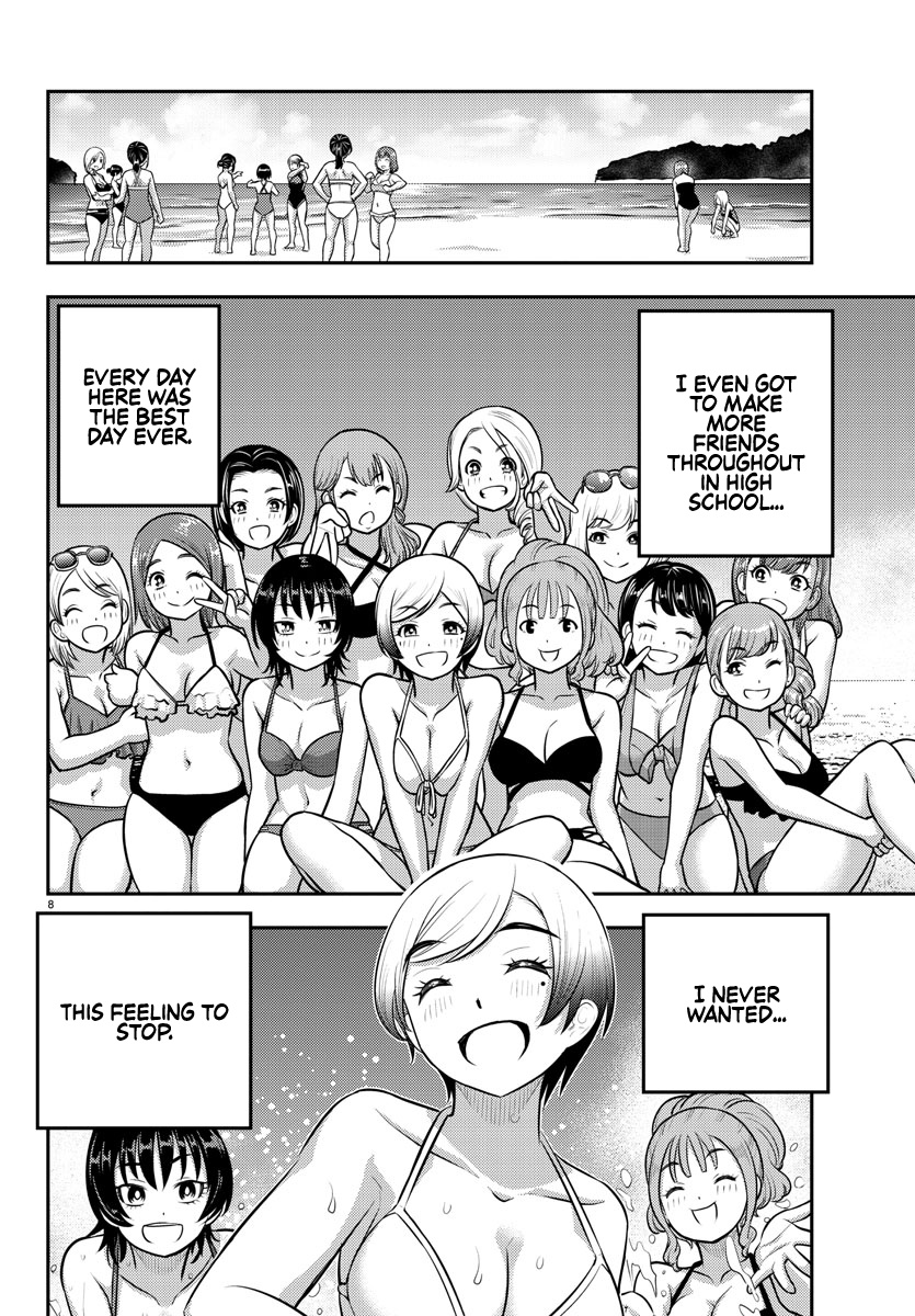 Yankee Jk Kuzuhana-Chan - Chapter 193: Early Days