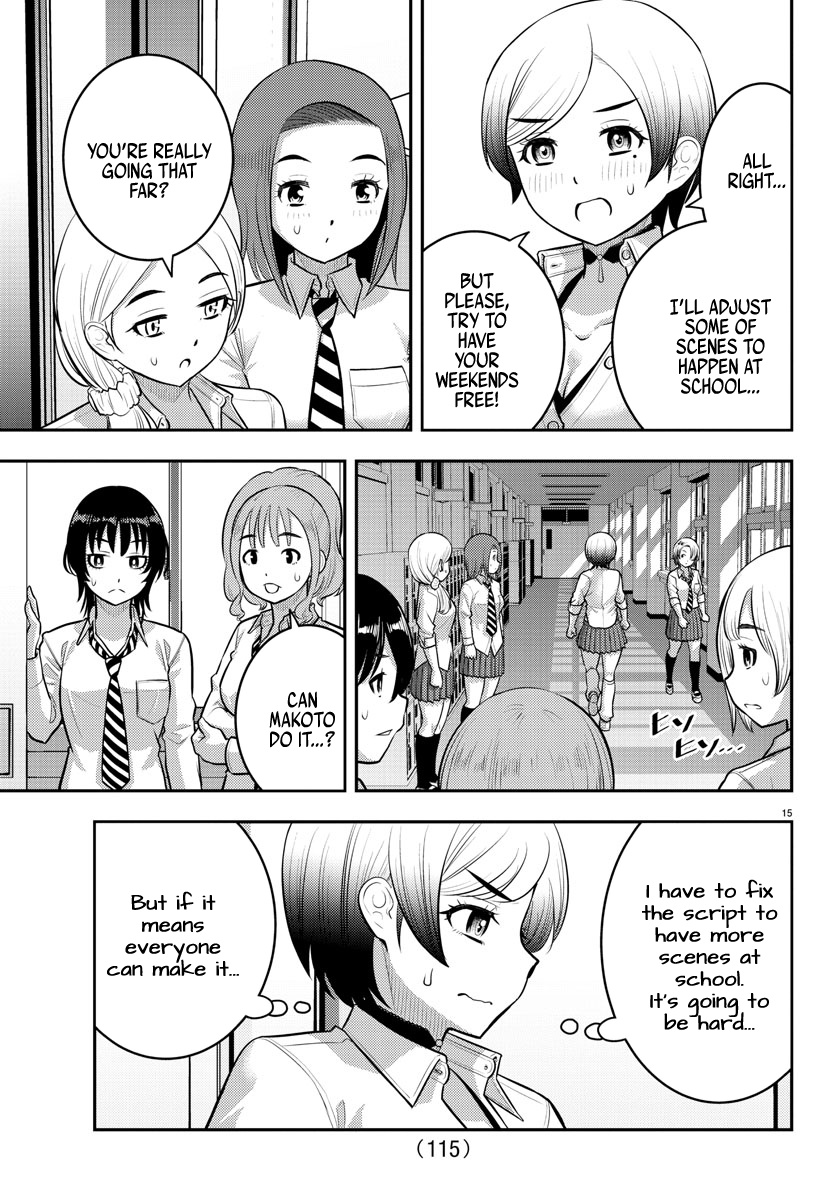 Yankee Jk Kuzuhana-Chan - Chapter 193: Early Days