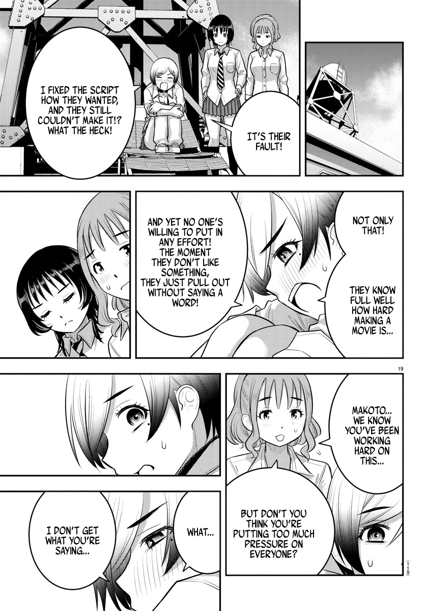 Yankee Jk Kuzuhana-Chan - Chapter 193: Early Days