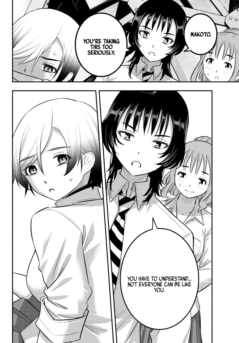 Yankee Jk Kuzuhana-Chan - Chapter 193: Early Days