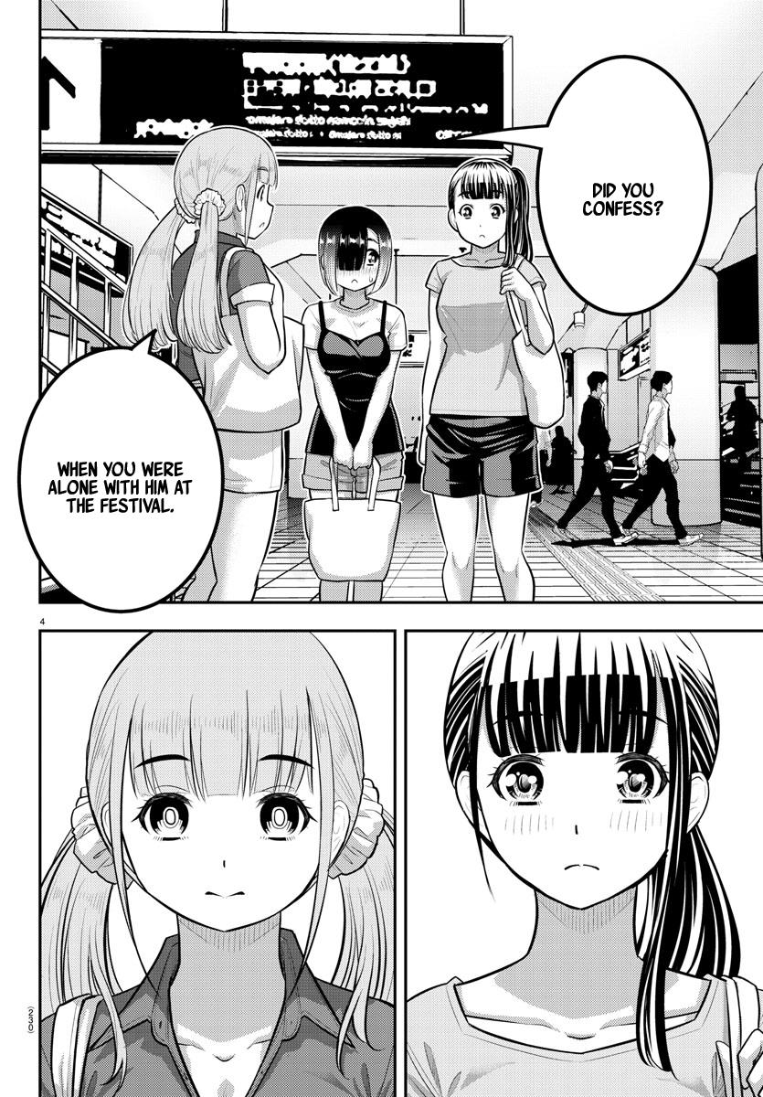 Yankee Jk Kuzuhana-Chan - Chapter 173: Summer Memory Evaluation