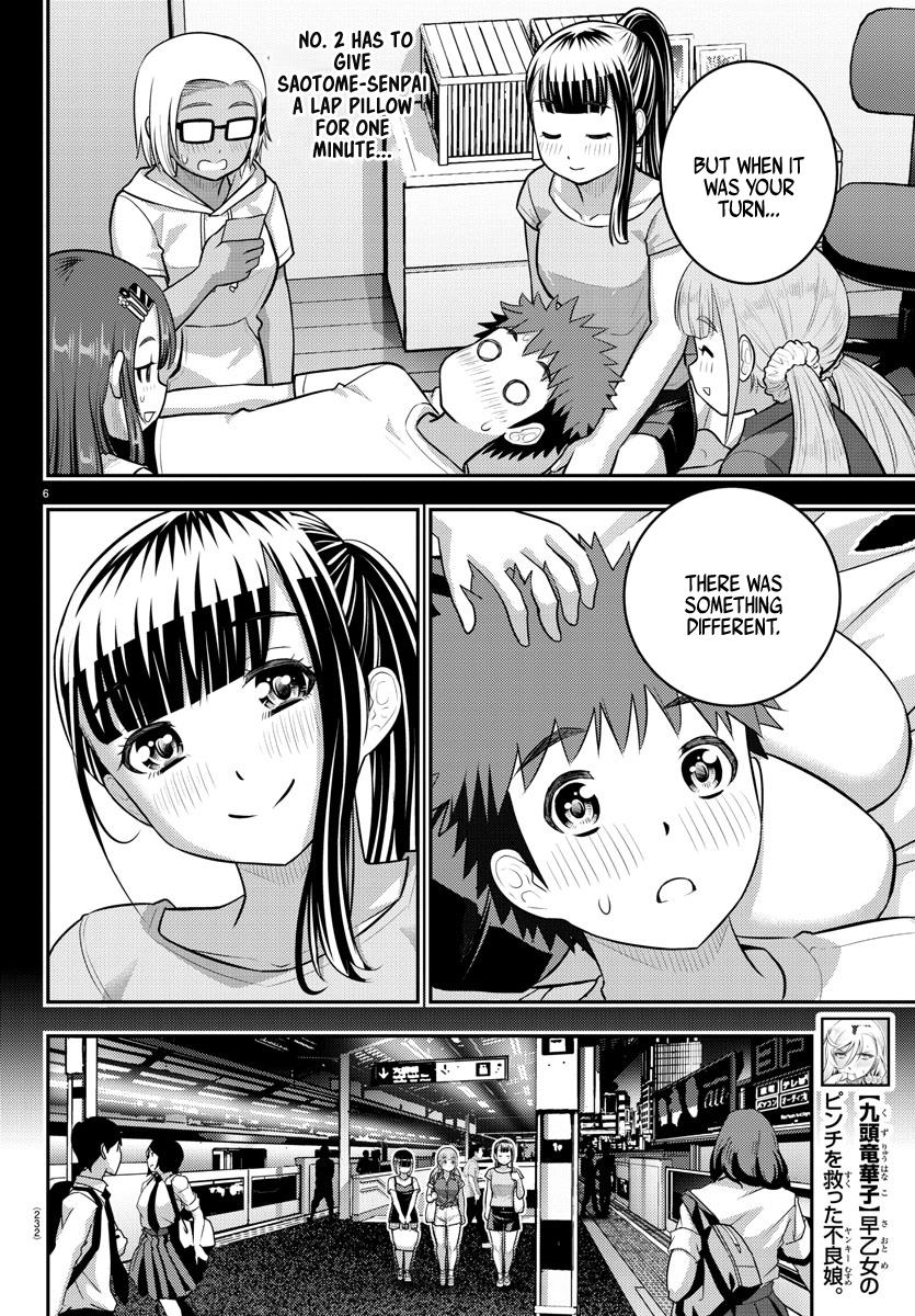 Yankee Jk Kuzuhana-Chan - Chapter 173: Summer Memory Evaluation