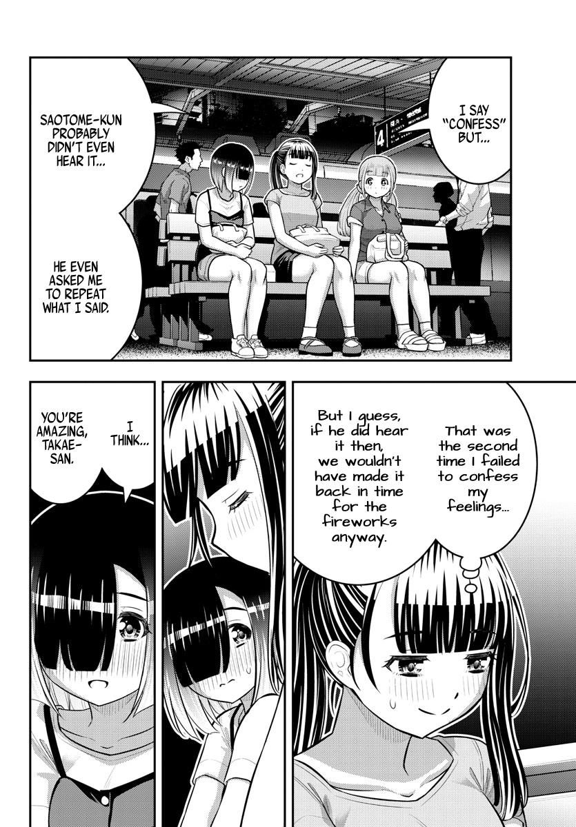 Yankee Jk Kuzuhana-Chan - Chapter 173: Summer Memory Evaluation