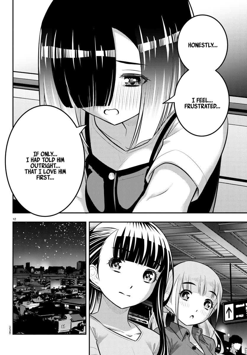 Yankee Jk Kuzuhana-Chan - Chapter 173: Summer Memory Evaluation