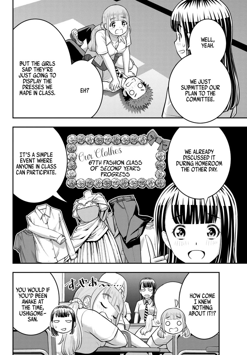 Yankee Jk Kuzuhana-Chan - Chapter 185: Ushigome Forming A Volunteer Group