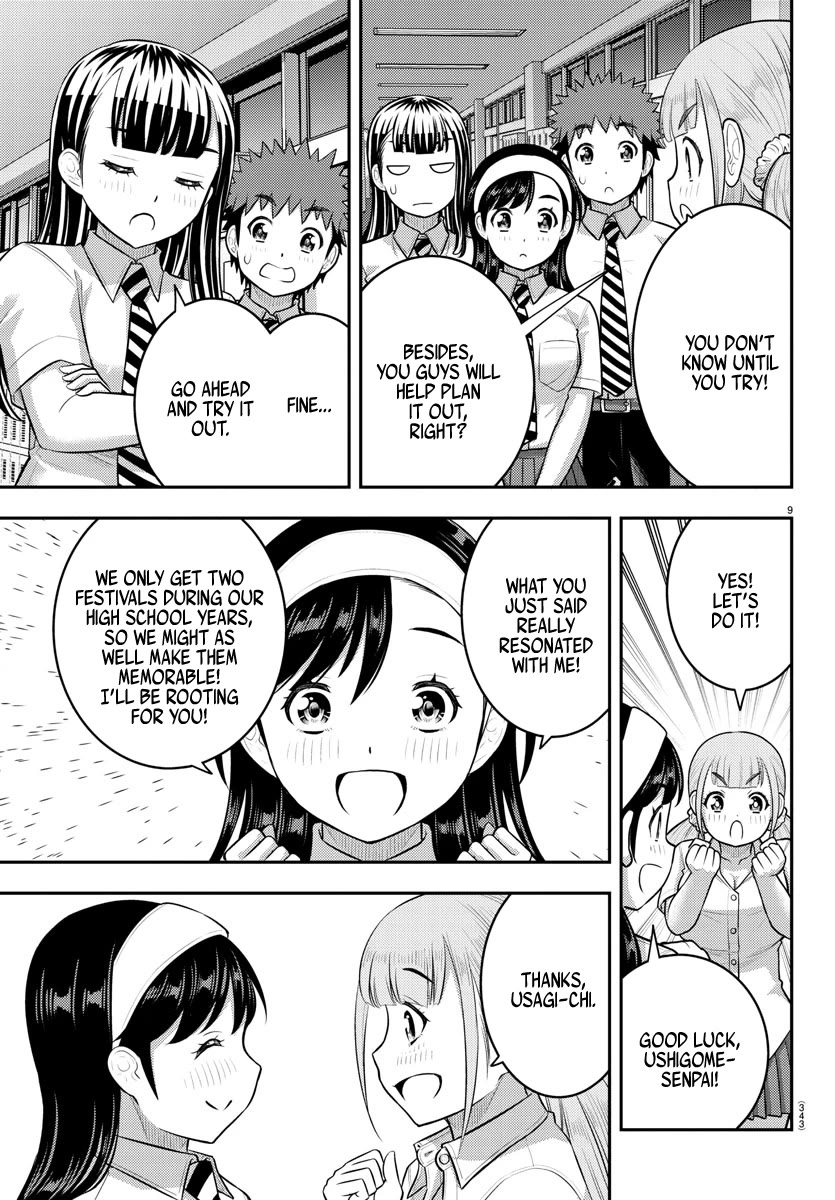 Yankee Jk Kuzuhana-Chan - Chapter 185: Ushigome Forming A Volunteer Group