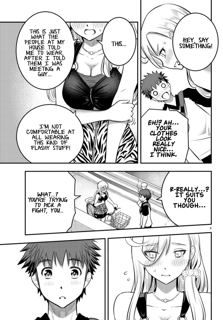 Yankee Jk Kuzuhana-Chan - Chapter 20: In The Fitting Room