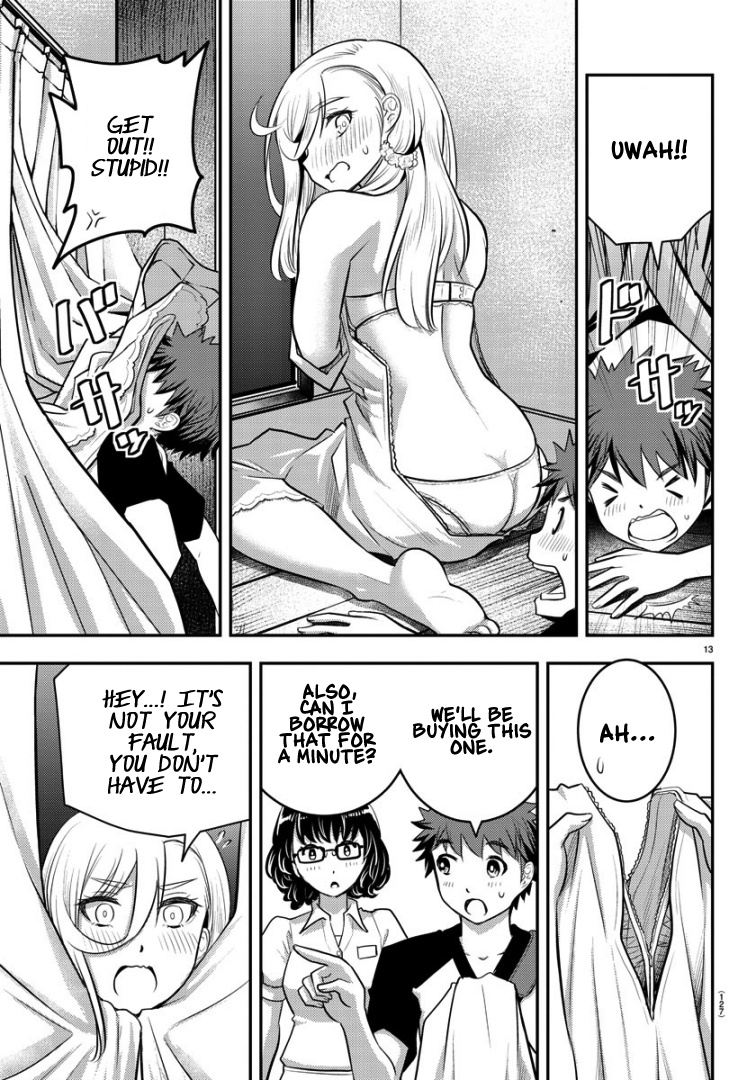 Yankee Jk Kuzuhana-Chan - Chapter 20: In The Fitting Room