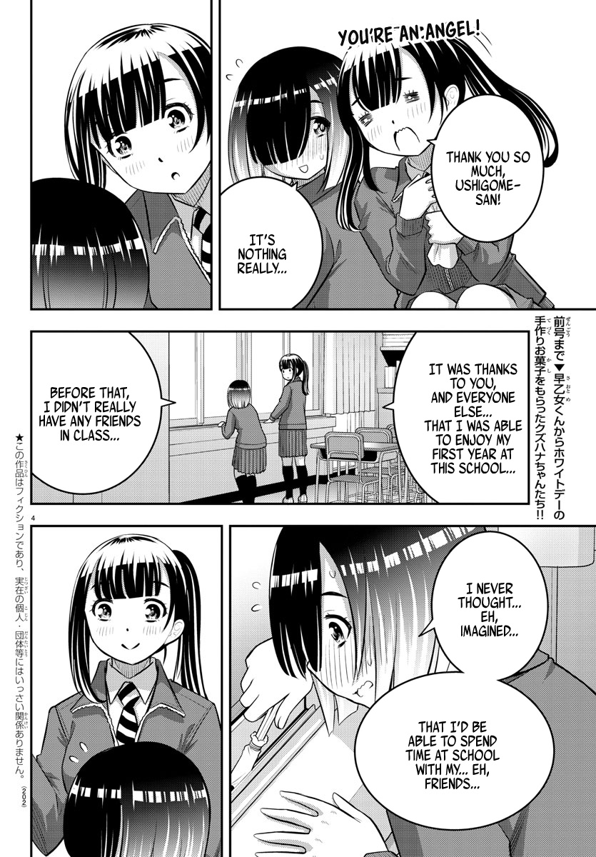 Yankee Jk Kuzuhana-Chan - Chapter 85: End Of Semester Cleaning