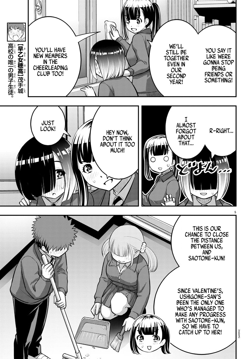 Yankee Jk Kuzuhana-Chan - Chapter 85: End Of Semester Cleaning