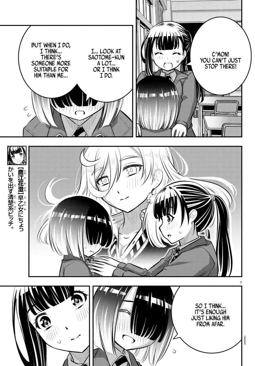 Yankee Jk Kuzuhana-Chan - Chapter 85: End Of Semester Cleaning