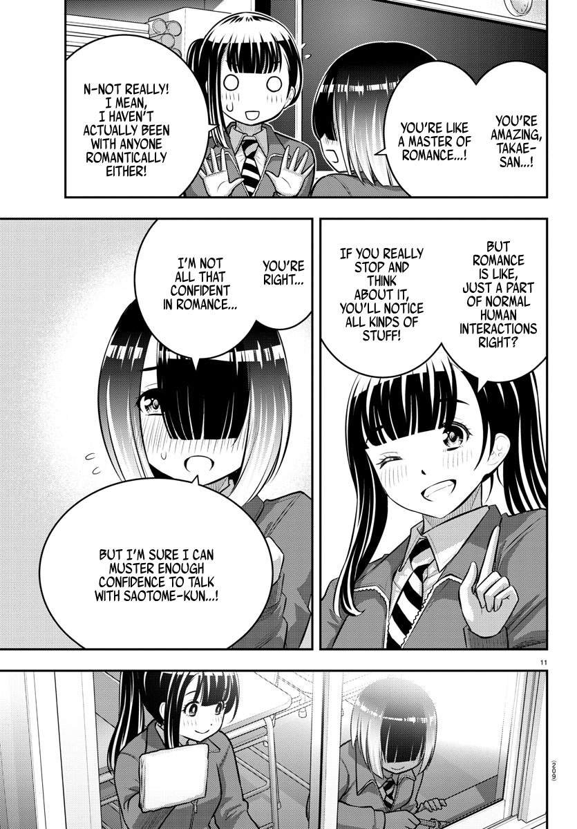 Yankee Jk Kuzuhana-Chan - Chapter 85: End Of Semester Cleaning