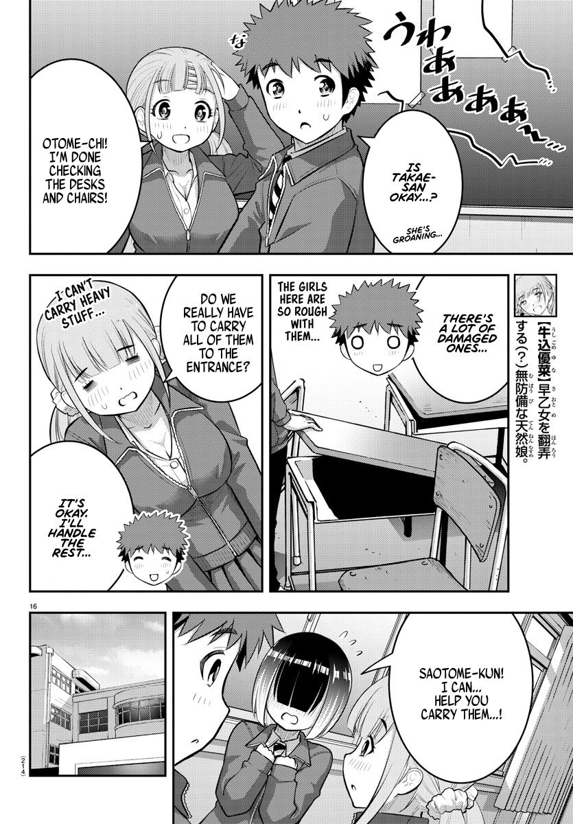 Yankee Jk Kuzuhana-Chan - Chapter 85: End Of Semester Cleaning