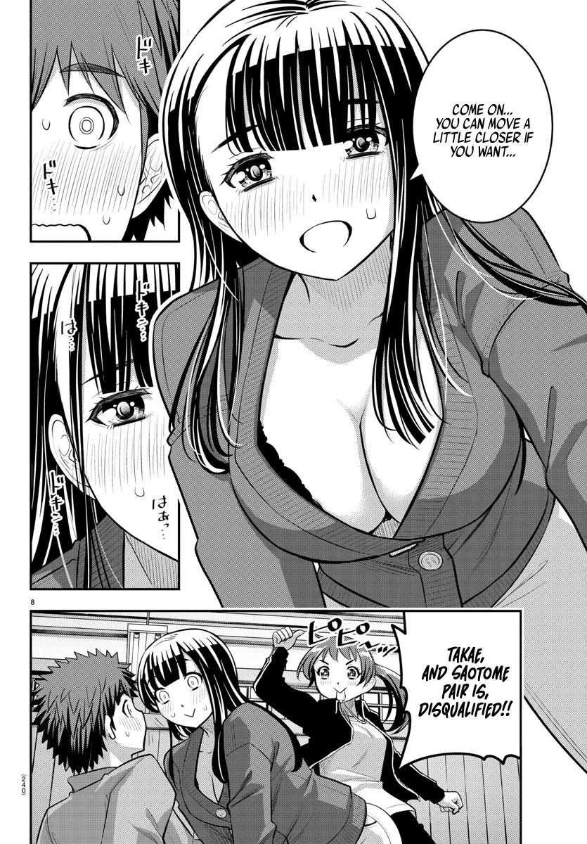 Yankee Jk Kuzuhana-Chan - Chapter 63