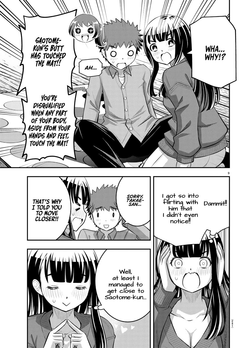 Yankee Jk Kuzuhana-Chan - Chapter 63