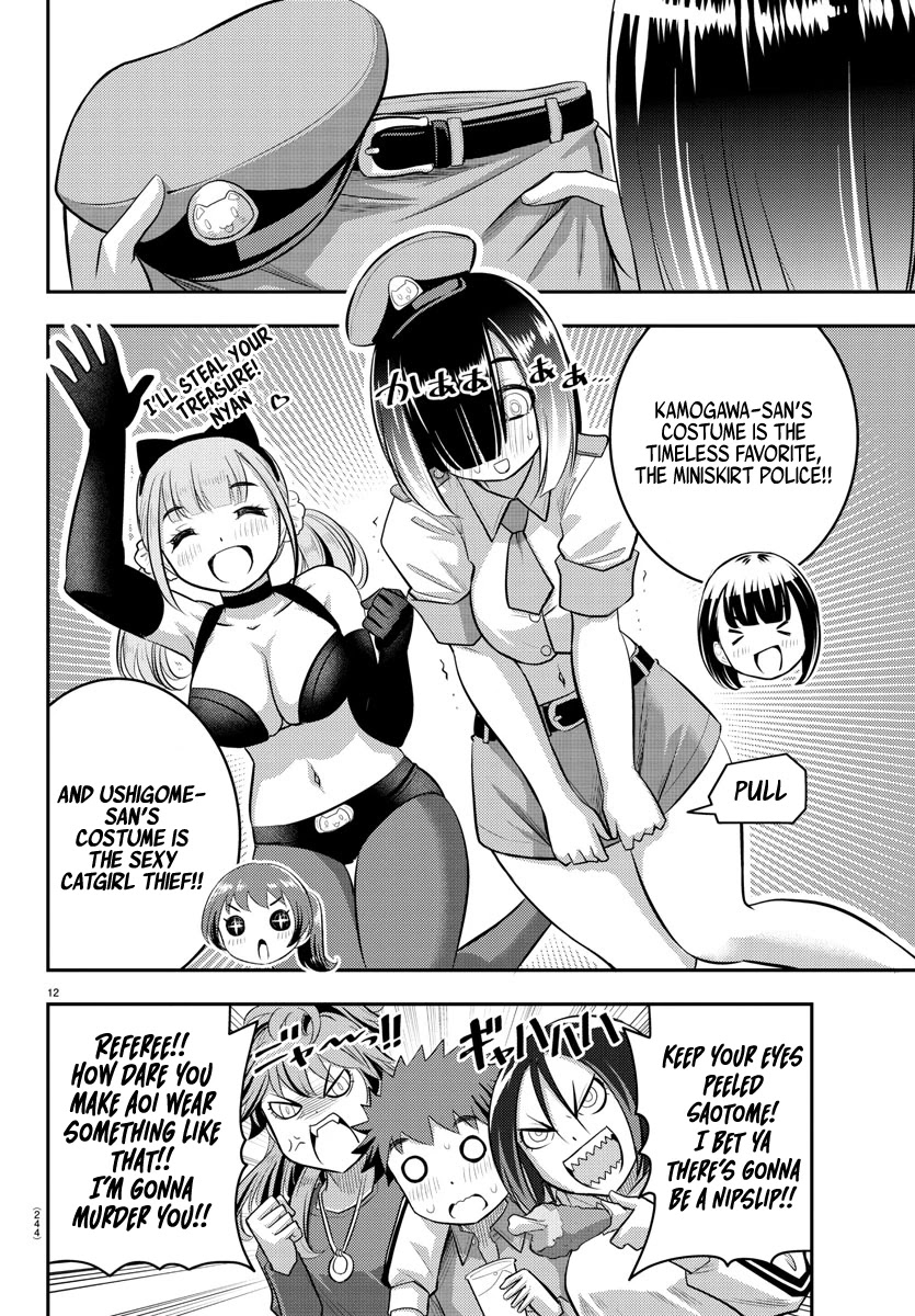 Yankee Jk Kuzuhana-Chan - Chapter 63