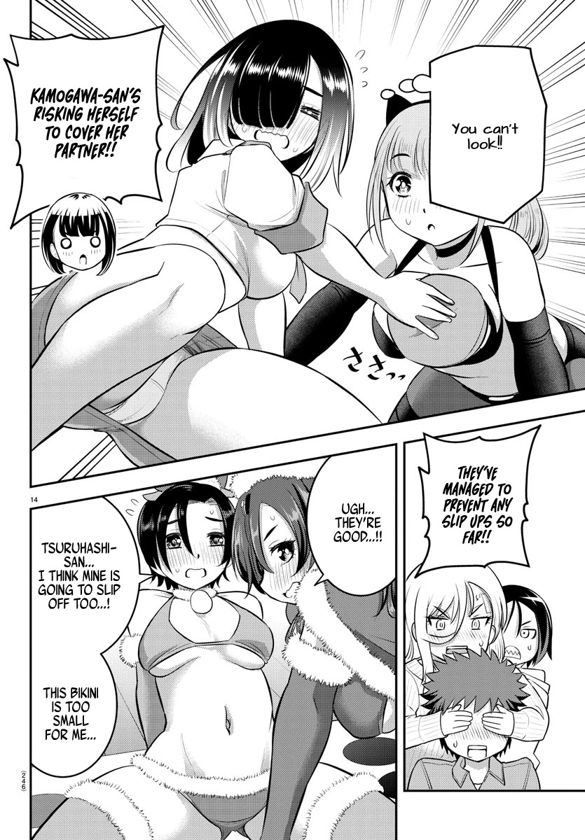 Yankee Jk Kuzuhana-Chan - Chapter 63