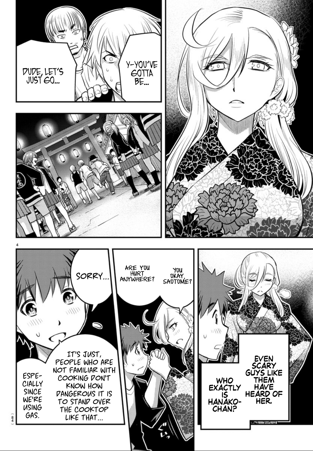 Yankee Jk Kuzuhana-Chan - Chapter 18: Summer With You