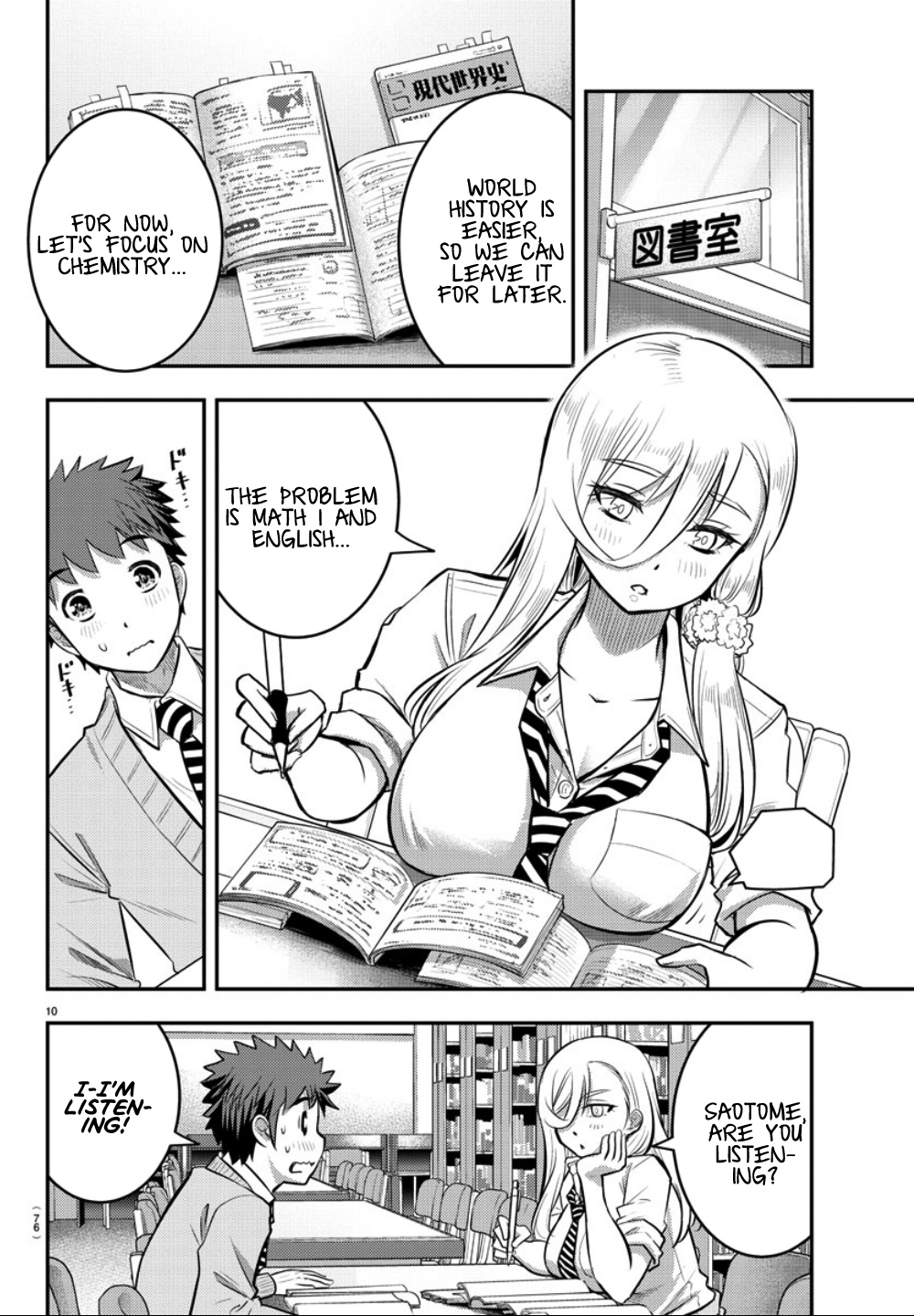 Yankee Jk Kuzuhana-Chan - Chapter 32: Training (For The Body And Mind)