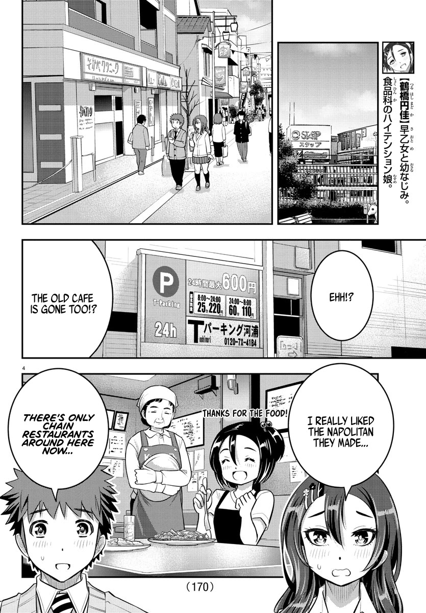 Yankee Jk Kuzuhana-Chan - Chapter 57