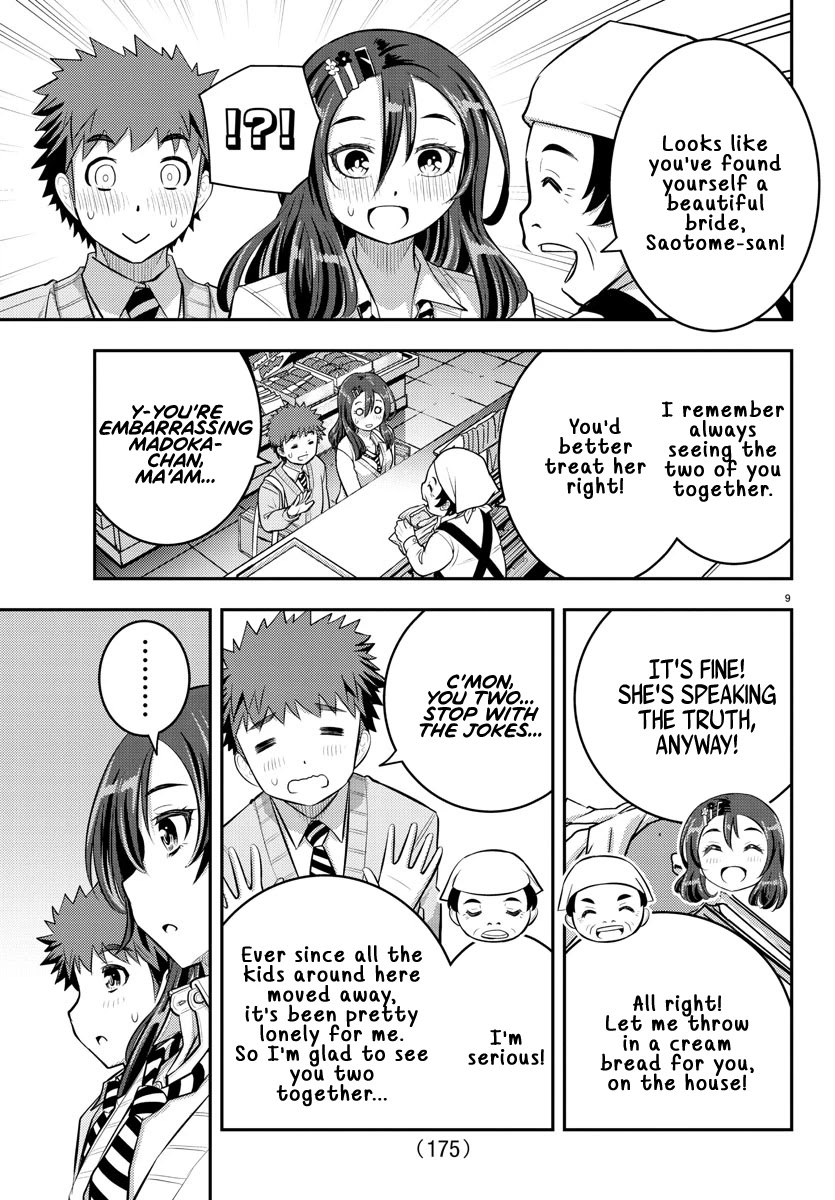 Yankee Jk Kuzuhana-Chan - Chapter 57