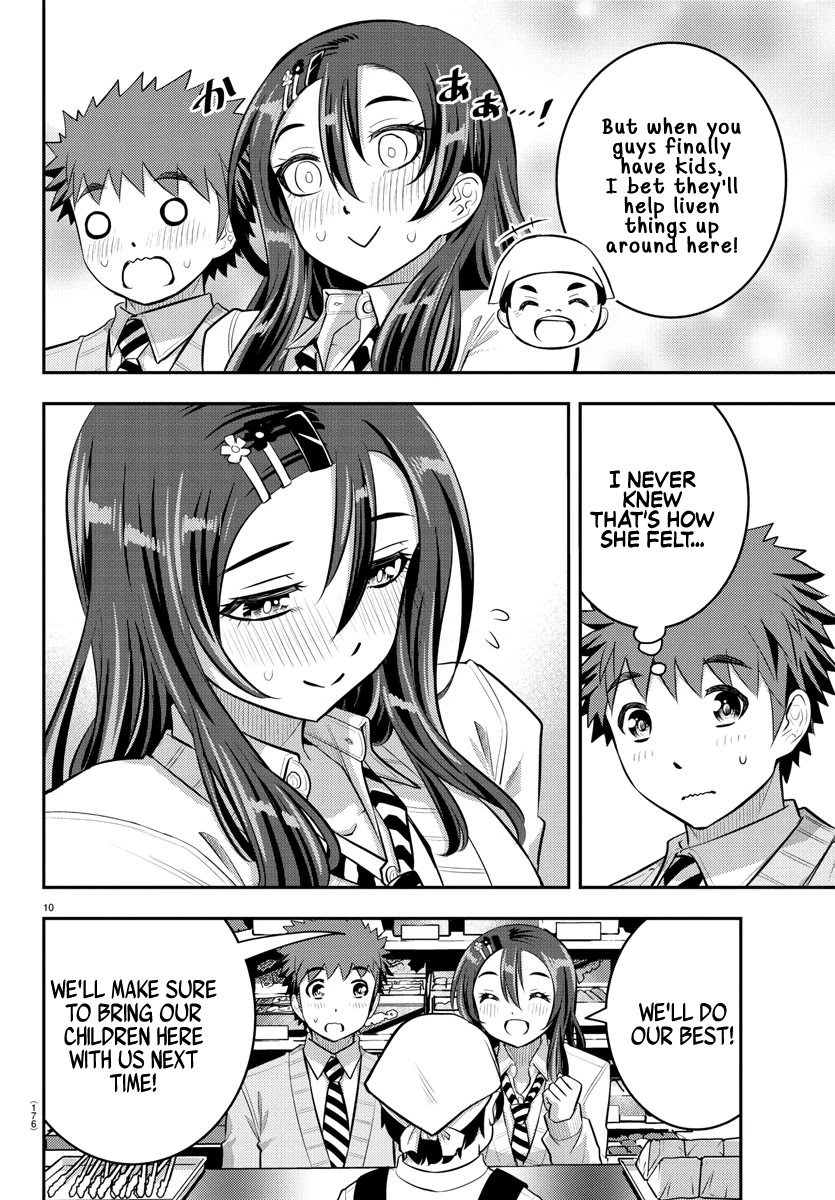 Yankee Jk Kuzuhana-Chan - Chapter 57