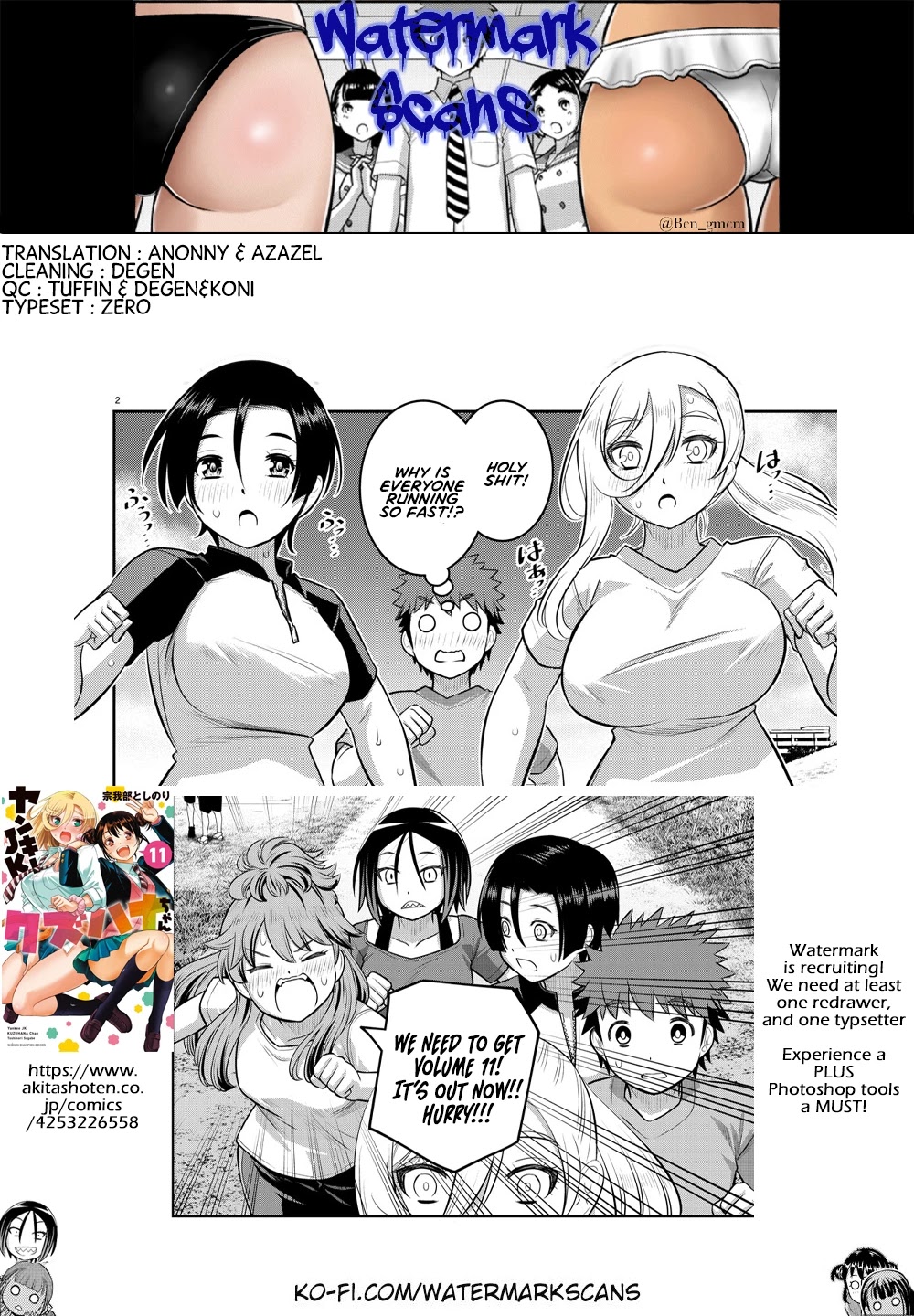 Yankee Jk Kuzuhana-Chan - Chapter 108: On The Road Again