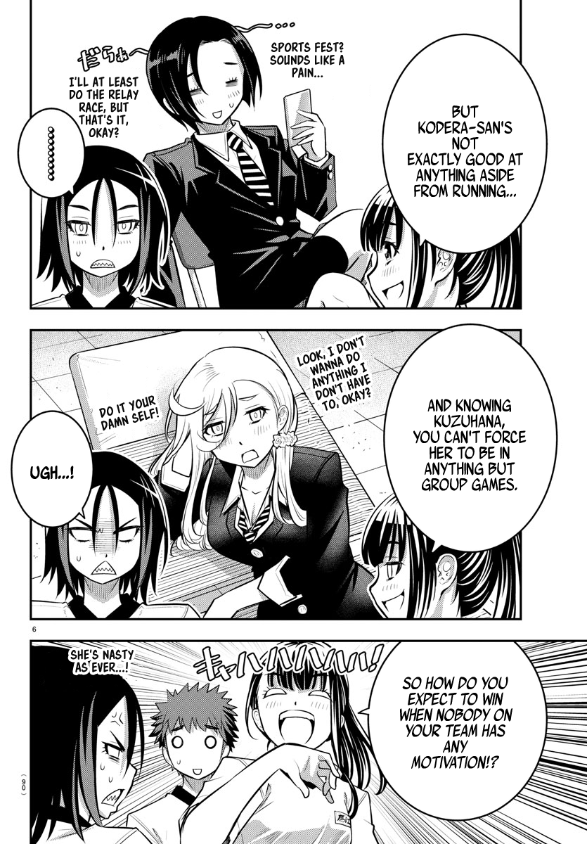 Yankee Jk Kuzuhana-Chan - Chapter 42: Girl's War