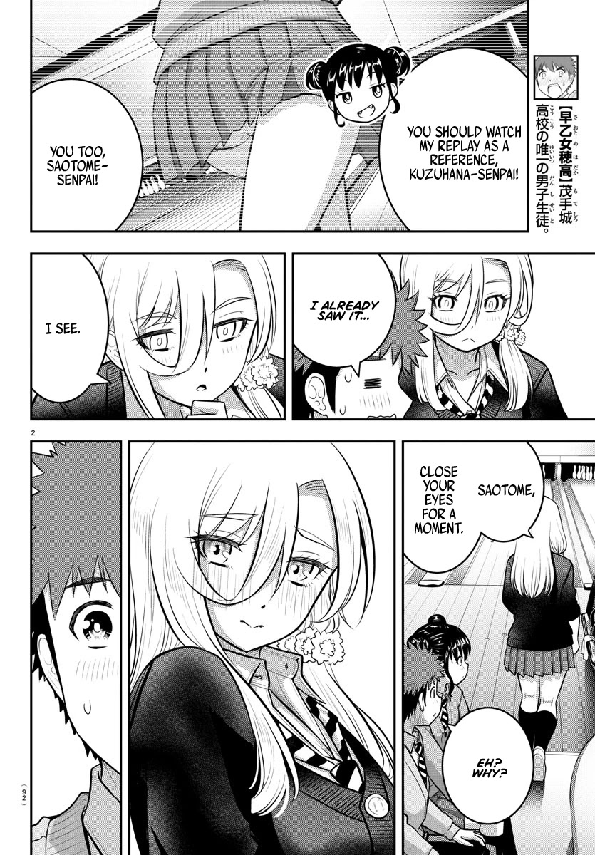 Yankee Jk Kuzuhana-Chan - Chapter 91: The Real Me