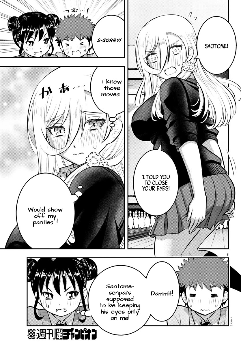 Yankee Jk Kuzuhana-Chan - Chapter 91: The Real Me