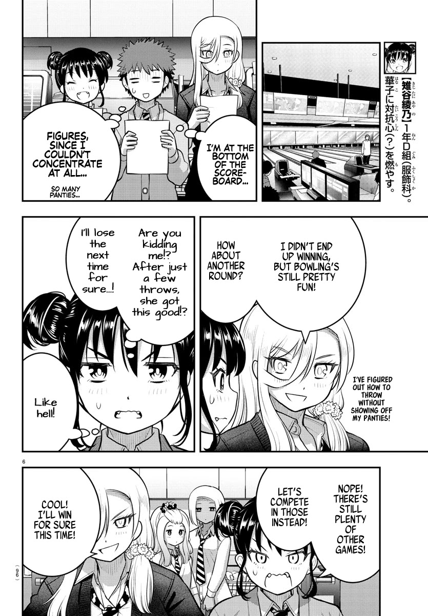 Yankee Jk Kuzuhana-Chan - Chapter 91: The Real Me