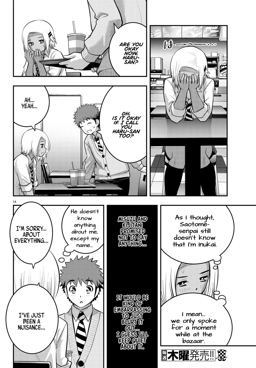 Yankee Jk Kuzuhana-Chan - Chapter 91: The Real Me