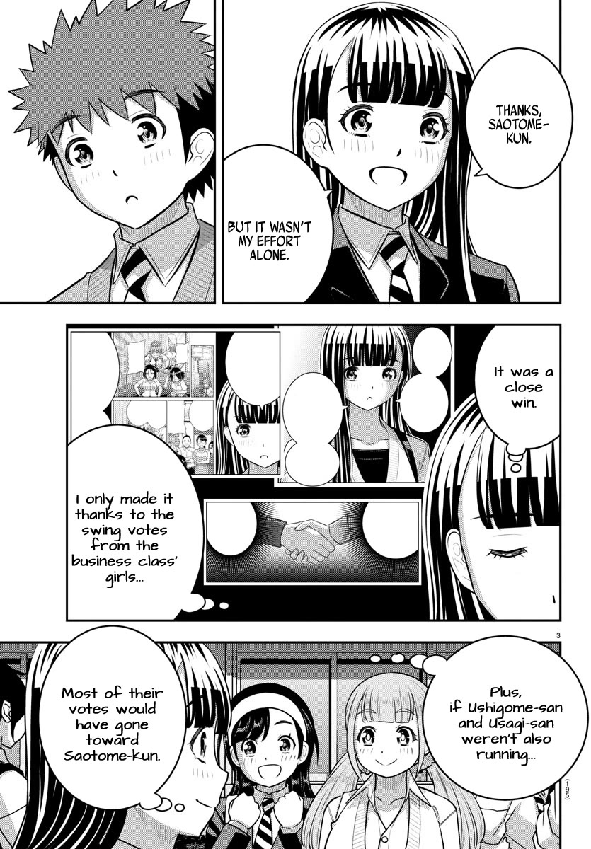 Yankee Jk Kuzuhana-Chan - Chapter 219: The New Student Council