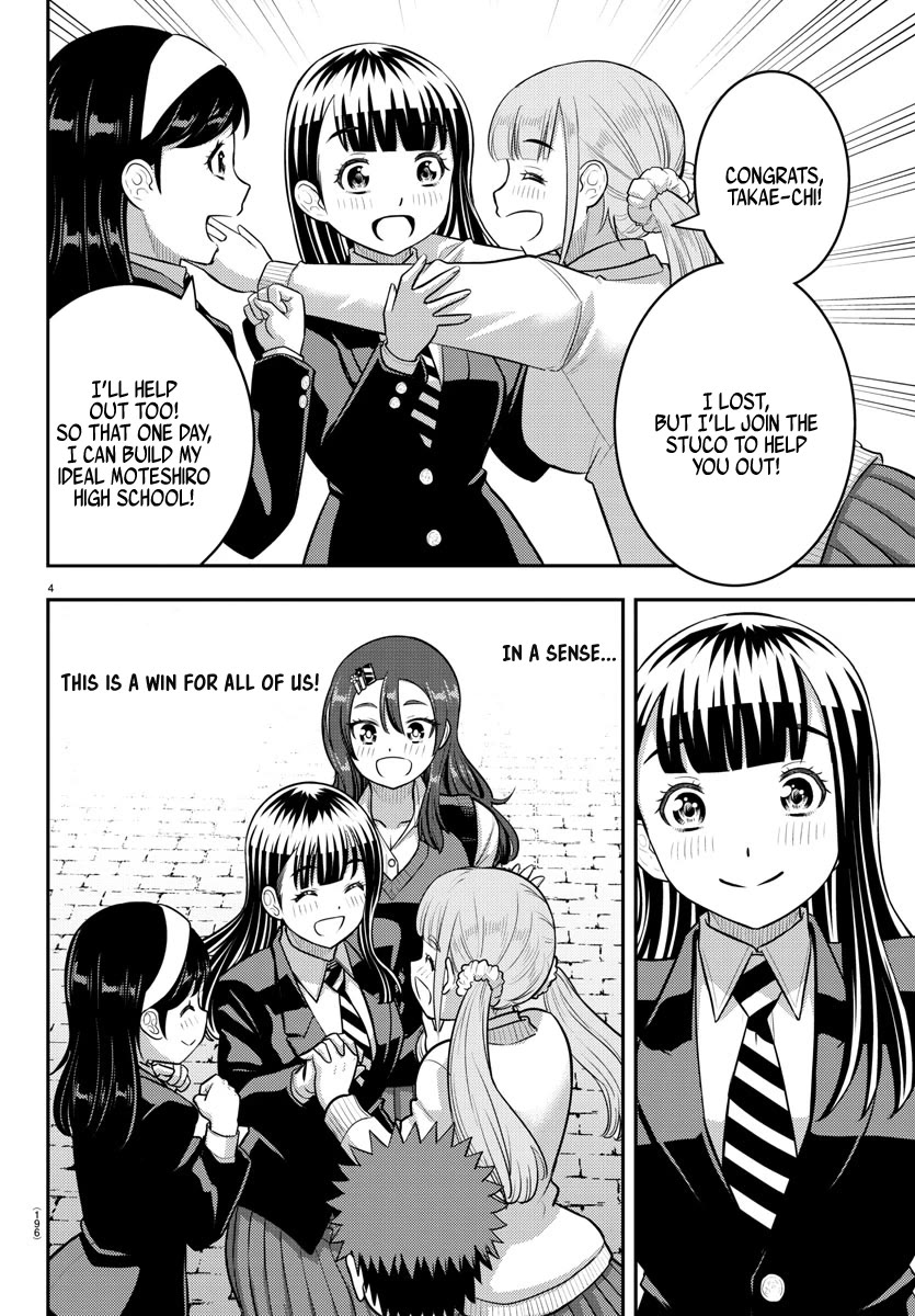 Yankee Jk Kuzuhana-Chan - Chapter 219: The New Student Council