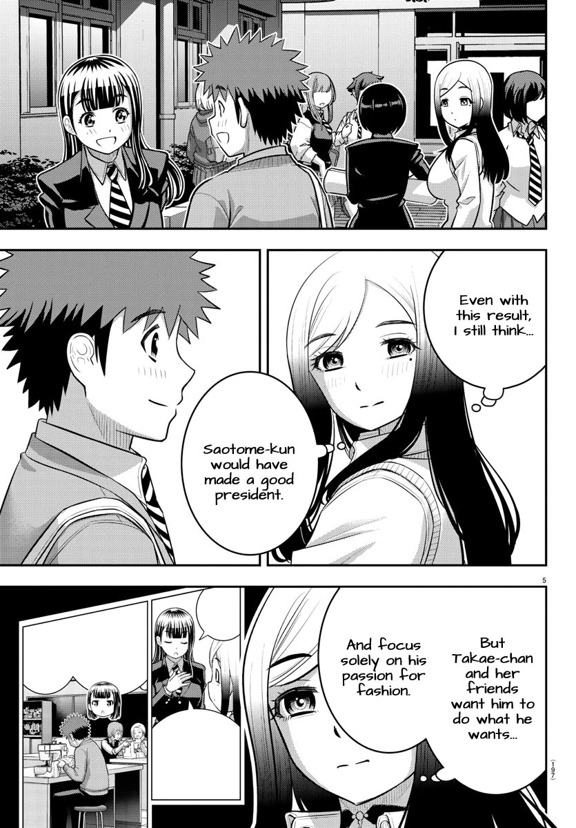 Yankee Jk Kuzuhana-Chan - Chapter 219: The New Student Council