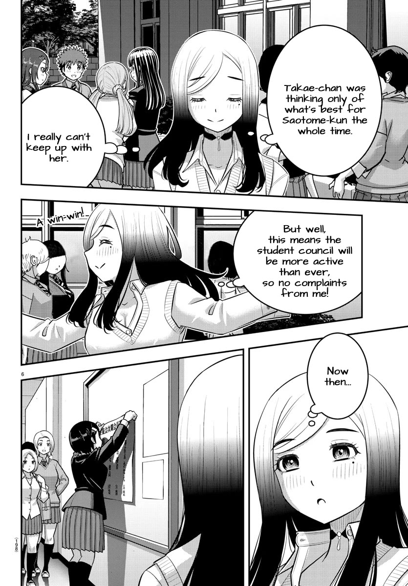 Yankee Jk Kuzuhana-Chan - Chapter 219: The New Student Council