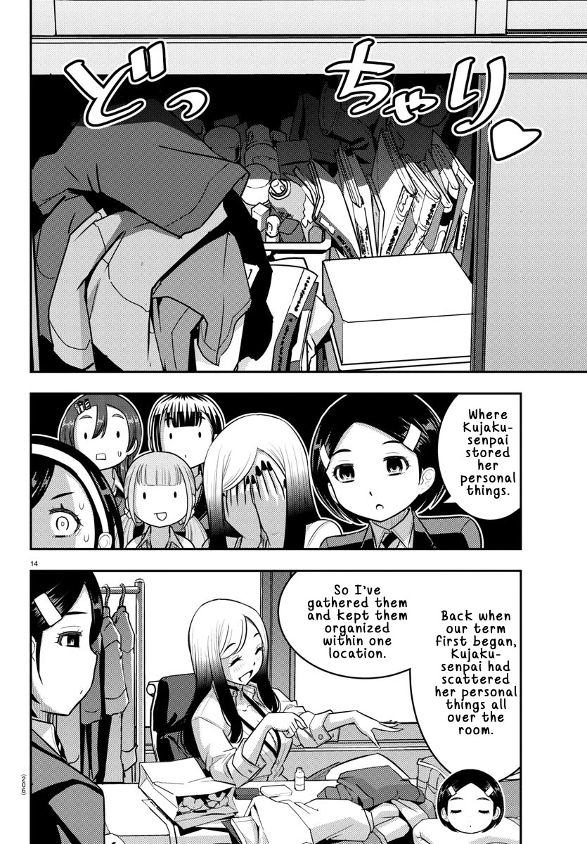 Yankee Jk Kuzuhana-Chan - Chapter 219: The New Student Council