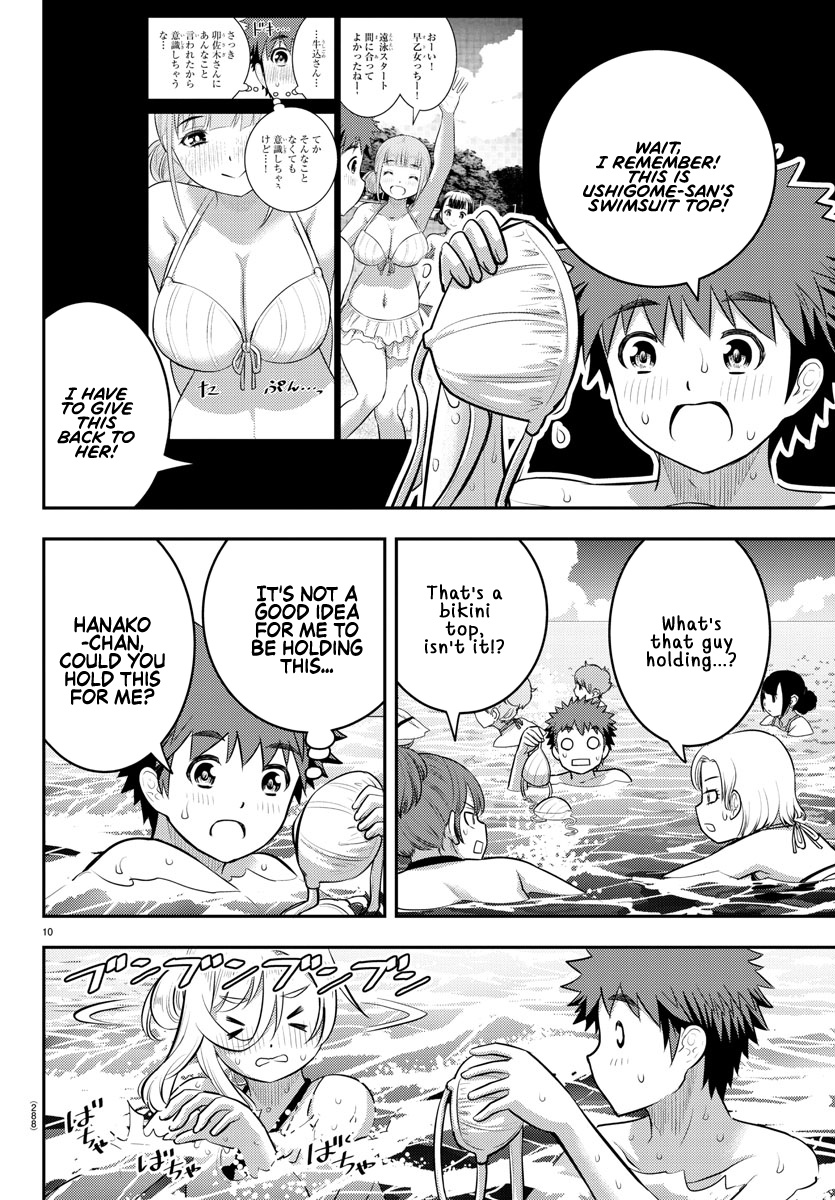 Yankee Jk Kuzuhana-Chan - Chapter 118: Beachside Cinderella