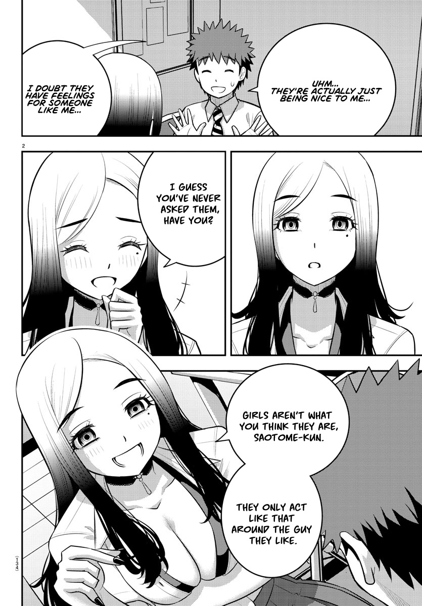 Yankee Jk Kuzuhana-Chan - Chapter 190: Sudden Invitation