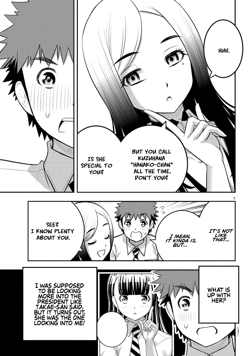 Yankee Jk Kuzuhana-Chan - Chapter 190: Sudden Invitation