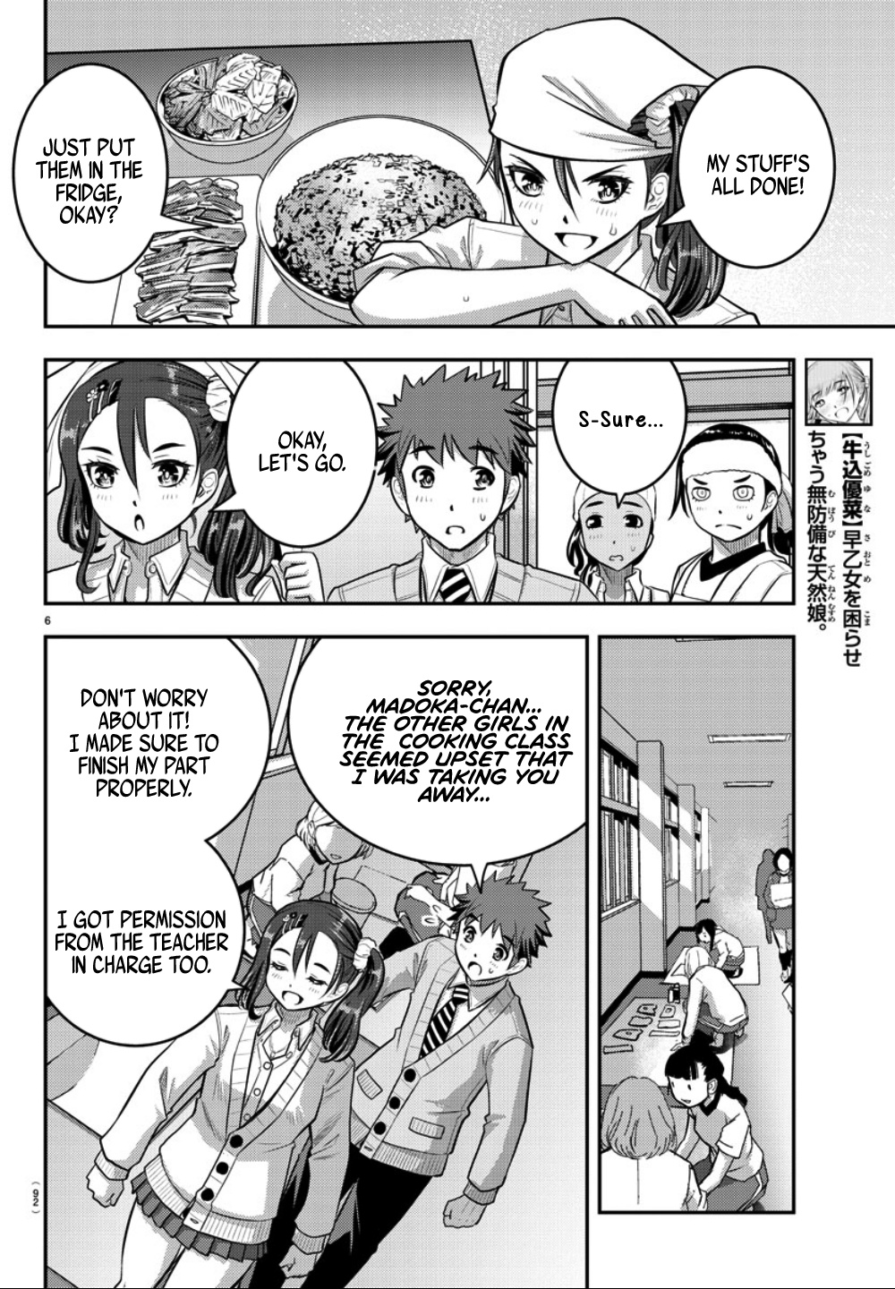 Yankee Jk Kuzuhana-Chan - Chapter 36: The Day Before The Festival. How's Everyone Feeling?