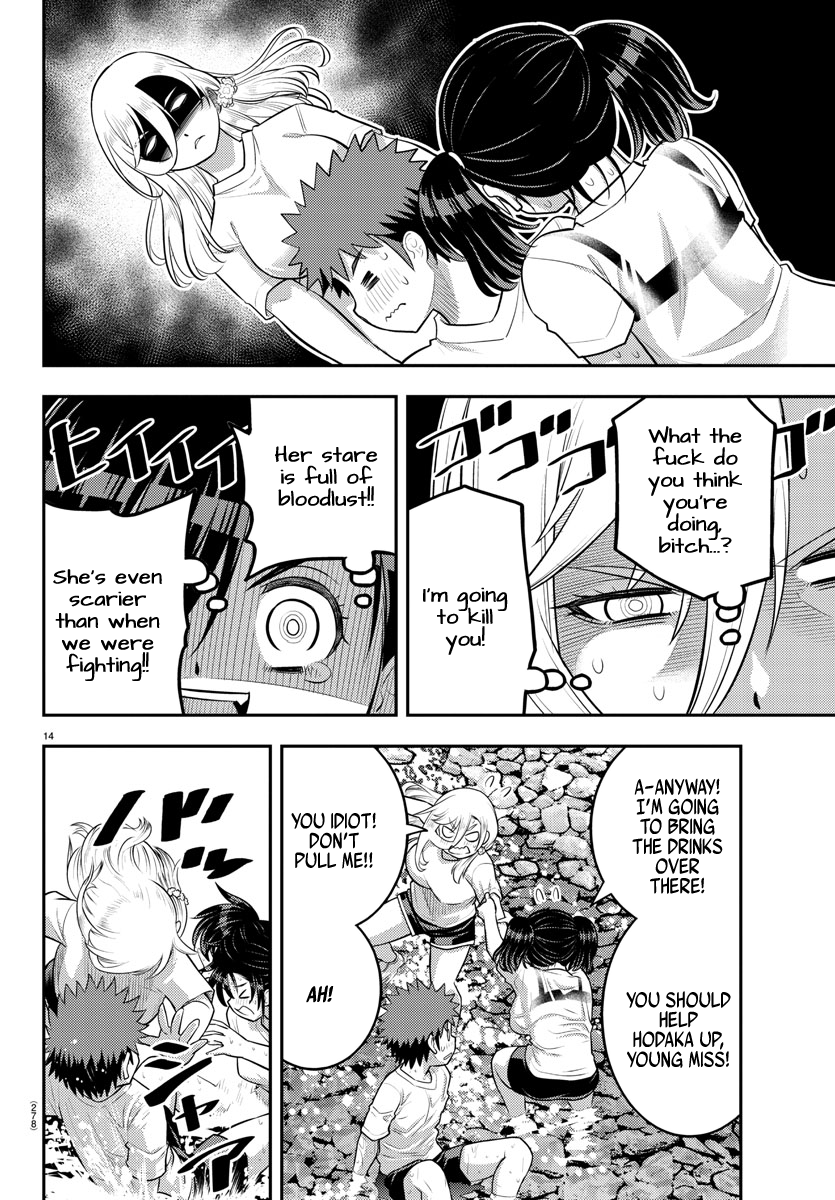 Yankee Jk Kuzuhana-Chan - Chapter 154: Training Camp Wrap Up!