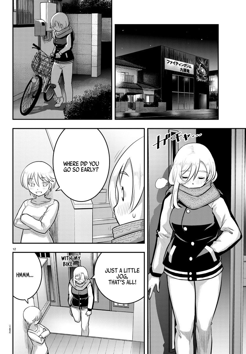 Yankee Jk Kuzuhana-Chan - Chapter 84: Special White Day